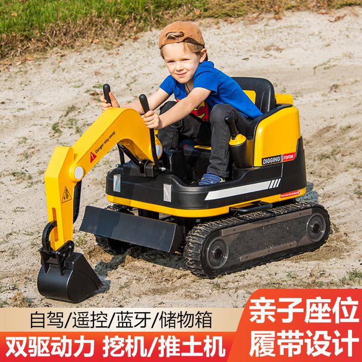 儿童挖掘机挖机玩具车可坐人超大型电动挖土机男女孩履带工程钩机