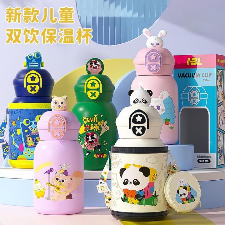 卡通小学生双饮保温杯高颜值萌趣可爱吸管杯316不锈钢便携水杯