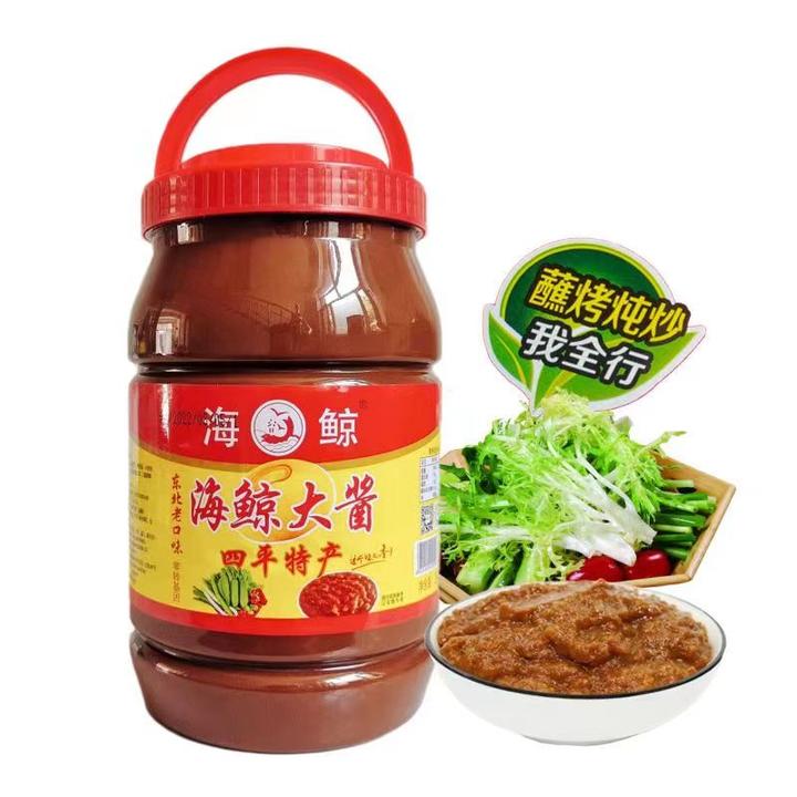 海鲸大酱东北口味特产4斤桶酱咸淡适中正品包邮