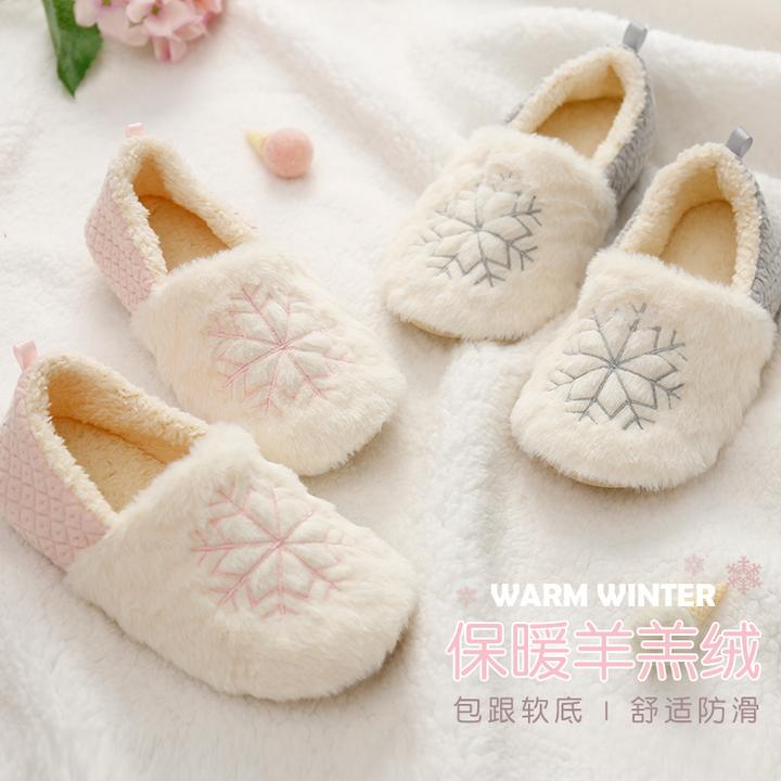 富朵秋冬雪花月子鞋产妇室内保暖拖鞋防滑产后加绒加厚软底家居鞋