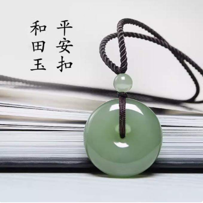 天然和田玉青玉平安扣吊坠女保平安玉石玉坠项链男生日礼物送女友