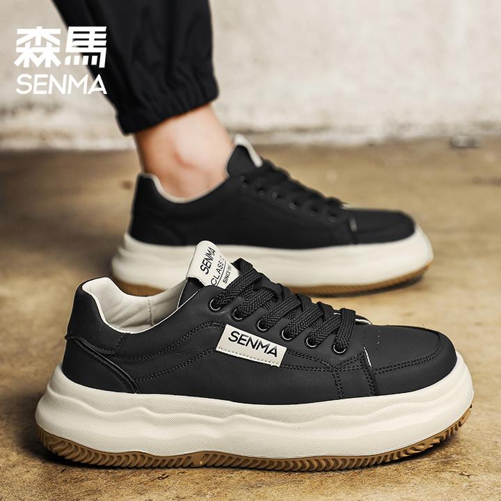 森马男鞋春季黑色厚底简约百搭时尚休闲运动潮鞋软底学生防滑板鞋