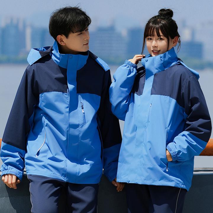 中学生校服可拆卸拼色冲锋衣加绒防风枣红色外套男初中高中生班服