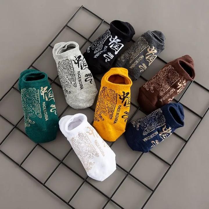 夏季薄款中国风男短袜ins潮流百搭夏天吸汗透气防臭低帮船袜舒适