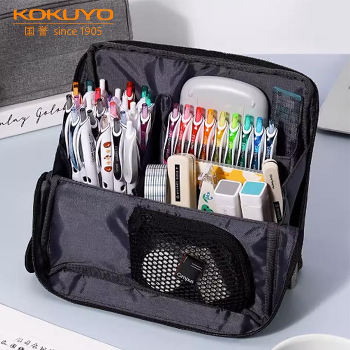 KOKUYO/国誉HACO·多功能站立式笔袋学生简约文具盒学生收纳开学季