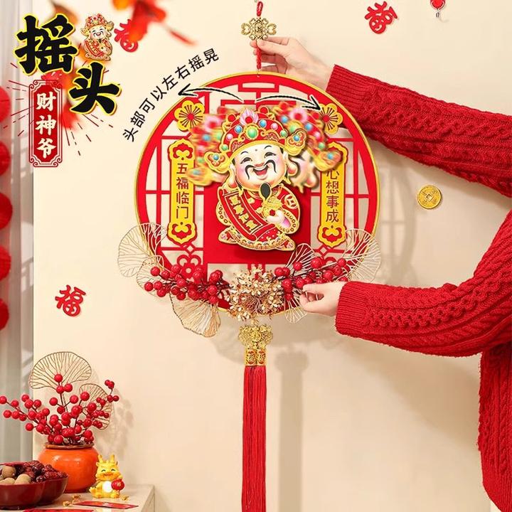2025蛇年新款电动摇头财神新年高端挂件爆款春节玄关场景布置挂件