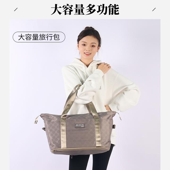 升级侧袋+印花面料大容量旅行包学生包健身包户外多功能行李袋