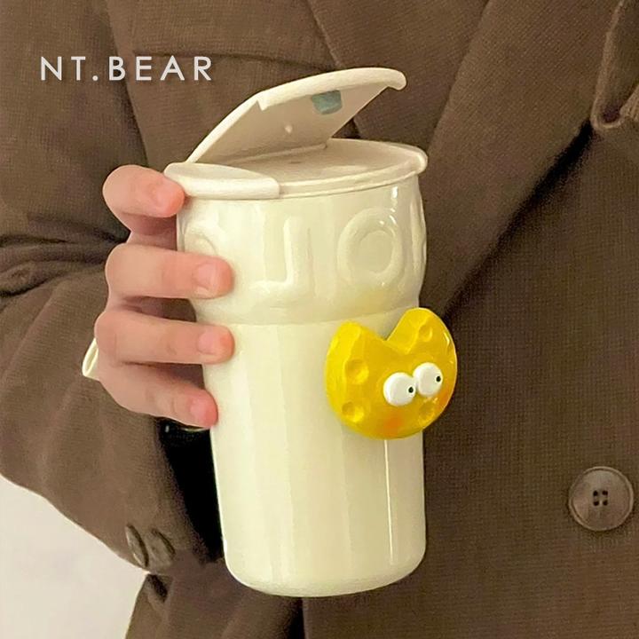 holoholo甜筒咖啡杯水杯女高颜值陶瓷内胆保冷杯子便携随行保温杯