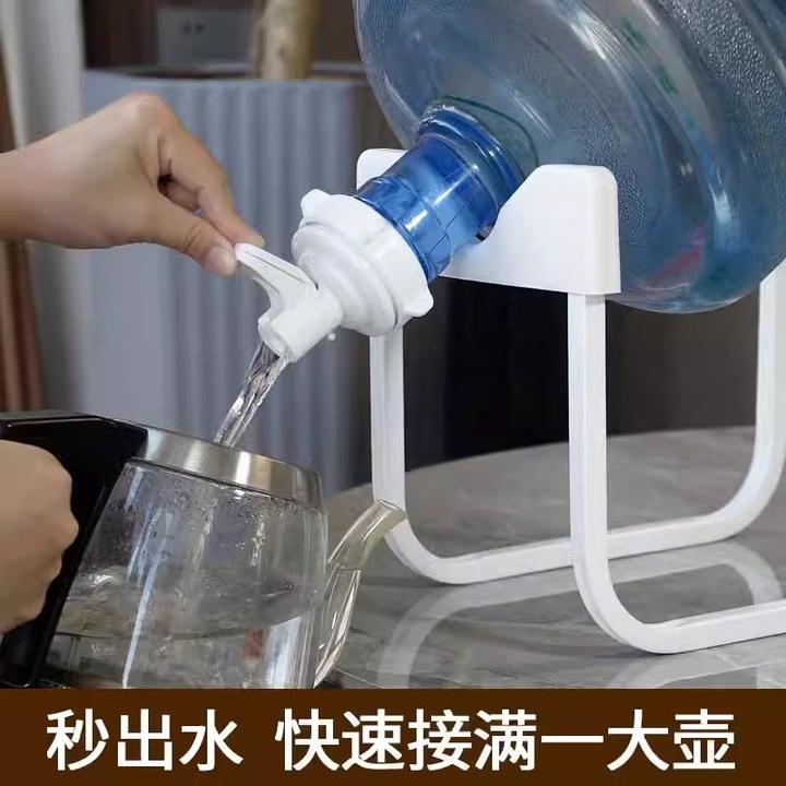 纯净水桶支架桶装水架子抽水器倒置取水器矿泉水简易饮水机压水器