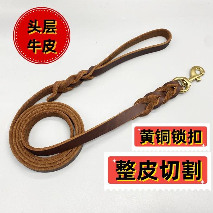 铜扣牛皮牵引绳中大型犬马金毛舒适大狗皮质耐磨耐用加厚牵引绳cm