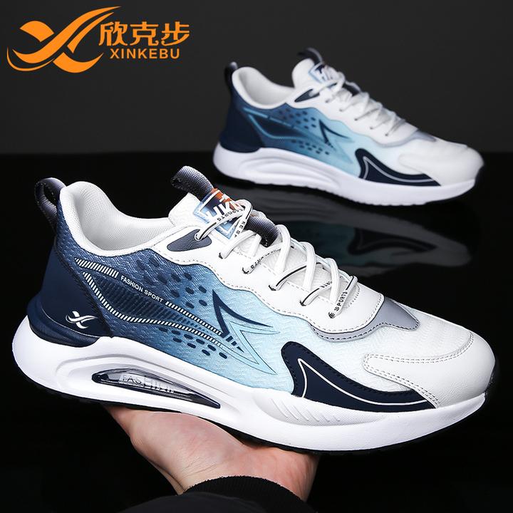 欣克步男鞋2024春夏款青少年运动鞋潮流百搭透气休闲跑步鞋老爹鞋