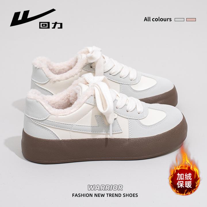 回力加绒小白鞋女2025冬季新款学生百搭厚底德训鞋潮流休闲棉鞋子