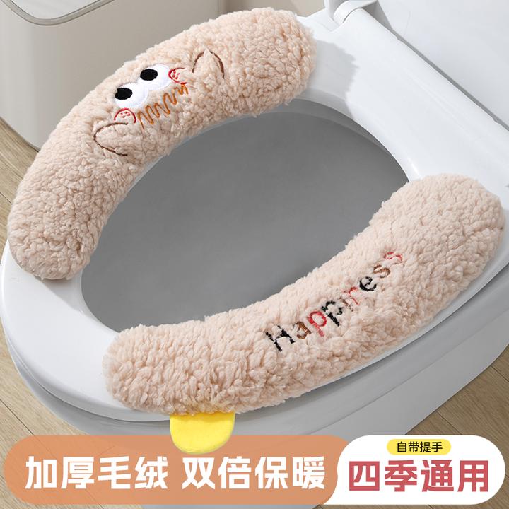 【双11】马桶垫加绒加棉冬季保暖马桶坐垫家用粘扣式可水洗马桶贴