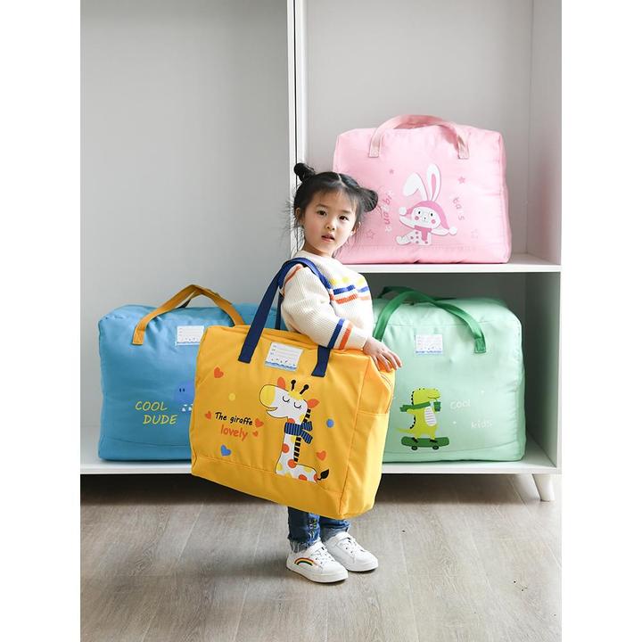 幼儿园被子收纳袋棉被装被子的袋子行李儿童入园被褥袋行李袋防水