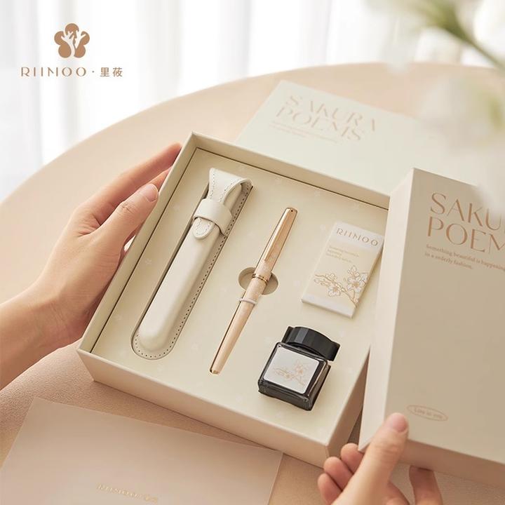 RIIMOO/里莜【毕业季 刻字定制】樱花钢笔礼盒高档精致伴手礼