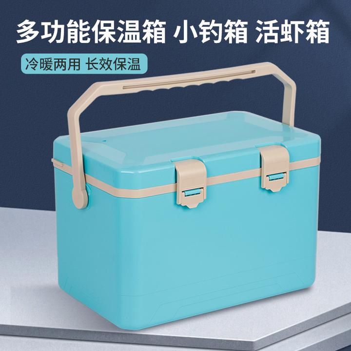 保温箱钓箱鱼箱可坐人便携钓鱼活虾打氧箱带增氧虾箱保鲜摆摊冰桶