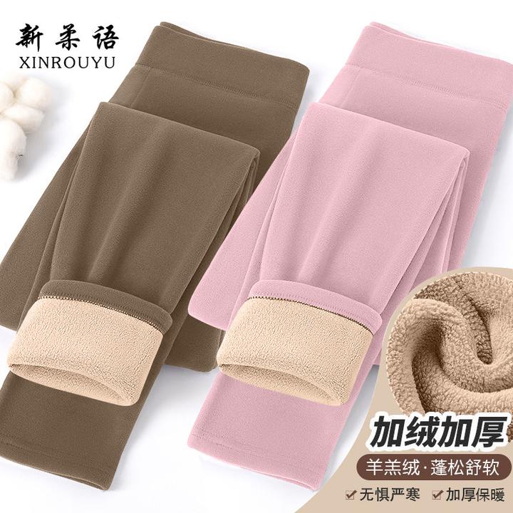 秋冬双面德绒保暖裤秋裤女士大码高腰紧身小个子纤维打底羊羔绒裤