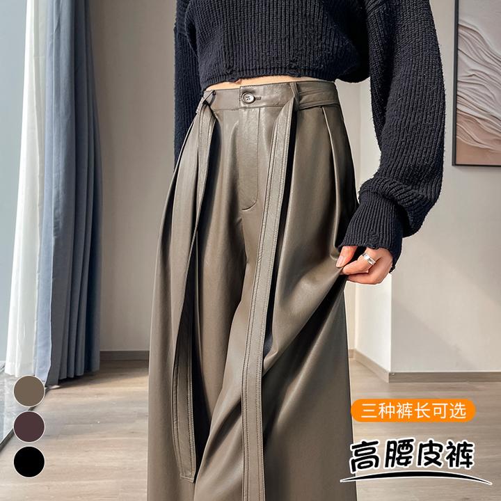 实拍 皮裤女2024秋冬新款加绒高腰休闲裤软皮PU皮潮酷阔腿裤皮裤