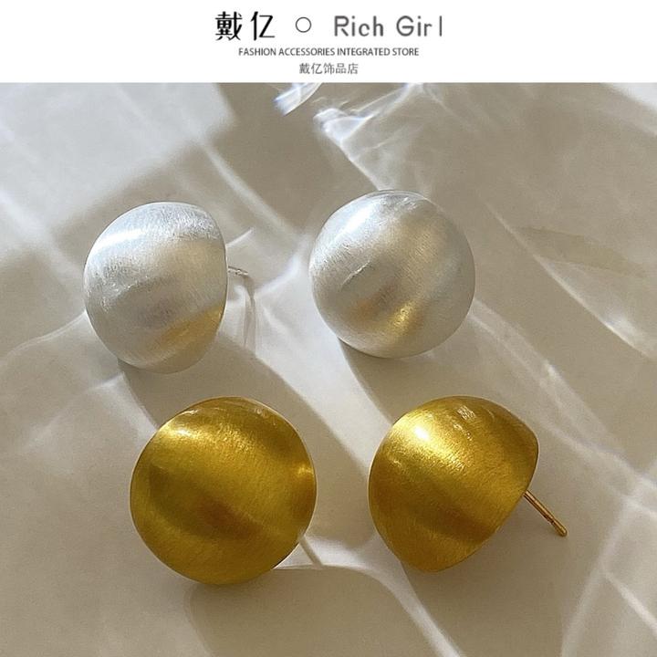 铜合金耳饰 拉丝ins圆球耳钉冷淡风哑光耳环磨砂圆球耳钉轻奢气质