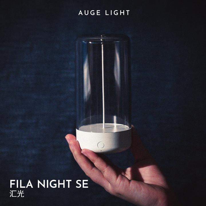 AUGE LIGHT磁吸桌面网红氛围轻奢无线氛围感拉满的小喝茶入冬礼物