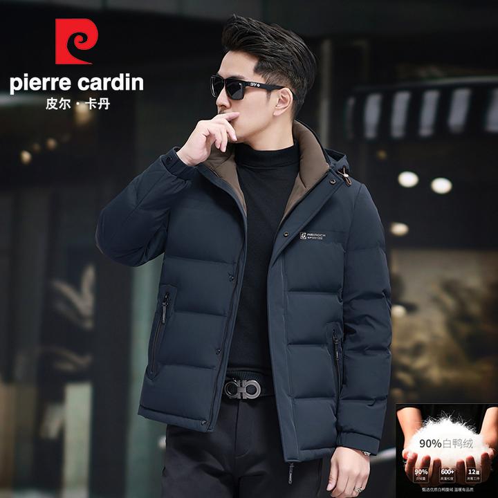 皮尔卡丹正品白鸭绒冬季加厚羽绒服男士休闲时尚保暖防寒连帽外套
