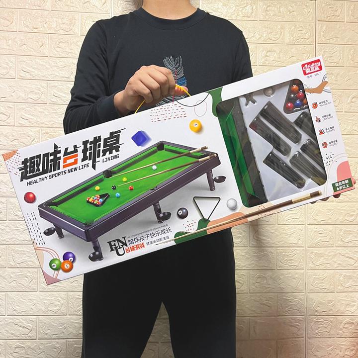台球桌台球桌家大号桌球玩具小型迷你女男孩益智小孩亲子玩具台球