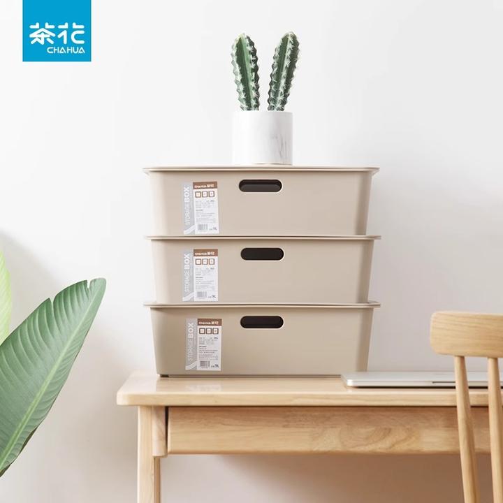 茶花收纳盒子带盖储物盒塑料小玩具床底衣柜衣服扁平收纳箱整理盒