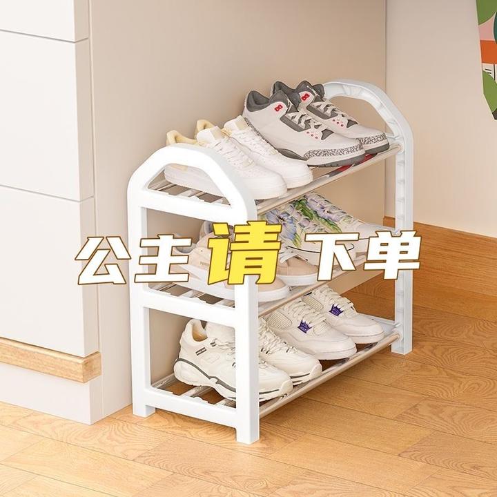 鞋架子家用门口宿舍学生寝室多层收纳出租屋简易鞋架新款2024爆款
