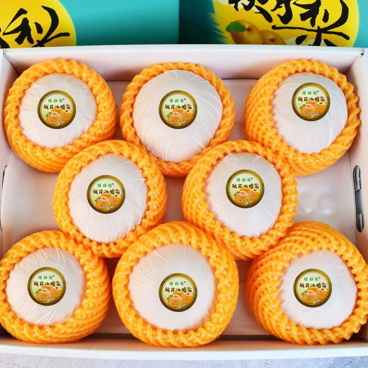 【顺丰发货】山东烟台正宗秋月梨脆甜多汁净重5/6/8/9斤坏果包赔
