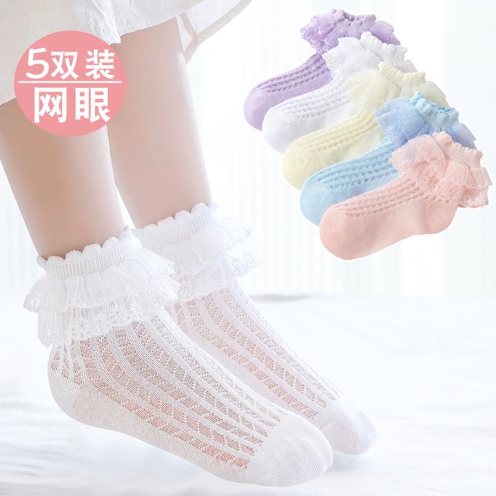 女童花边袜子夏季薄款蕾丝春秋儿童公主白色舞蹈袜宝宝短袜春夏天