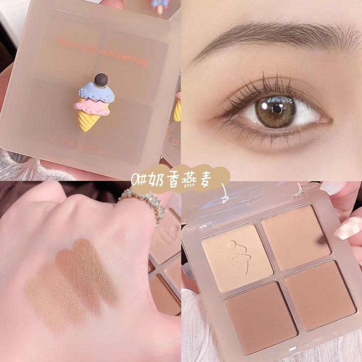 全哑光四色眼影盘大地色防水防汗奶香燕麦眼影日常淡妆初学者平价