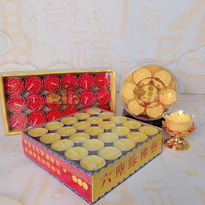 祥艺【整箱批发直销】铝壳酥油灯蜡烛环保植物酥油无烟家用长明灯庙