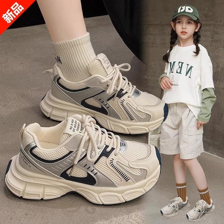 女童鞋子2024春秋款新款中大童透气网面老爹鞋女孩学生6-12岁潮款