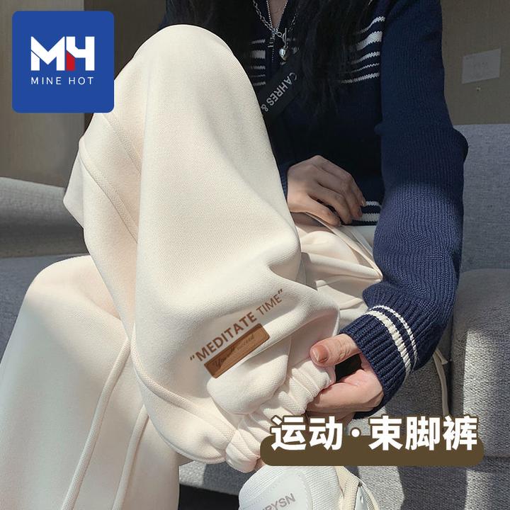 唐狮集团MH加绒裤子女秋冬美式复古设计感小个子窄版高腰束脚卫裤