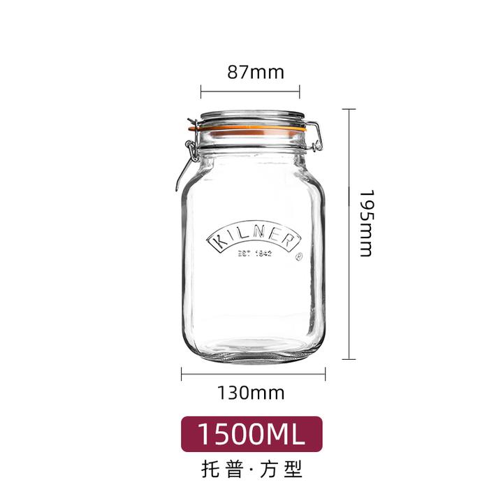 英国Kilner玻璃密封罐腌制泡菜杂粮储物罐密封瓶子泡酒罐子