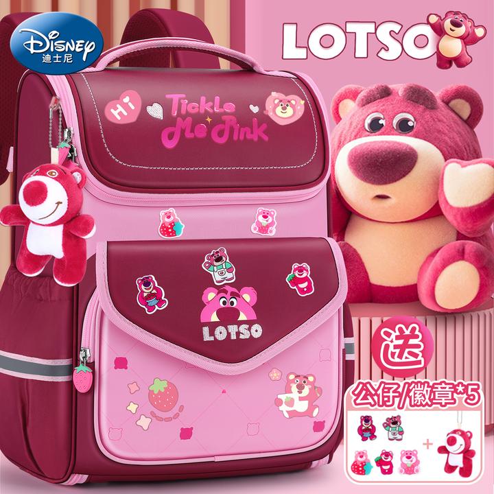 草莓熊书包女孩小学生1-3年级一到三女童护脊减负超轻可爱迪士尼6