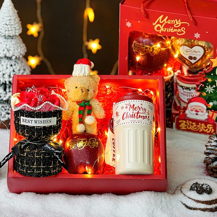 圣诞节礼物2025款平安夜送女生女友儿童苹果礼盒创意礼品零食礼包