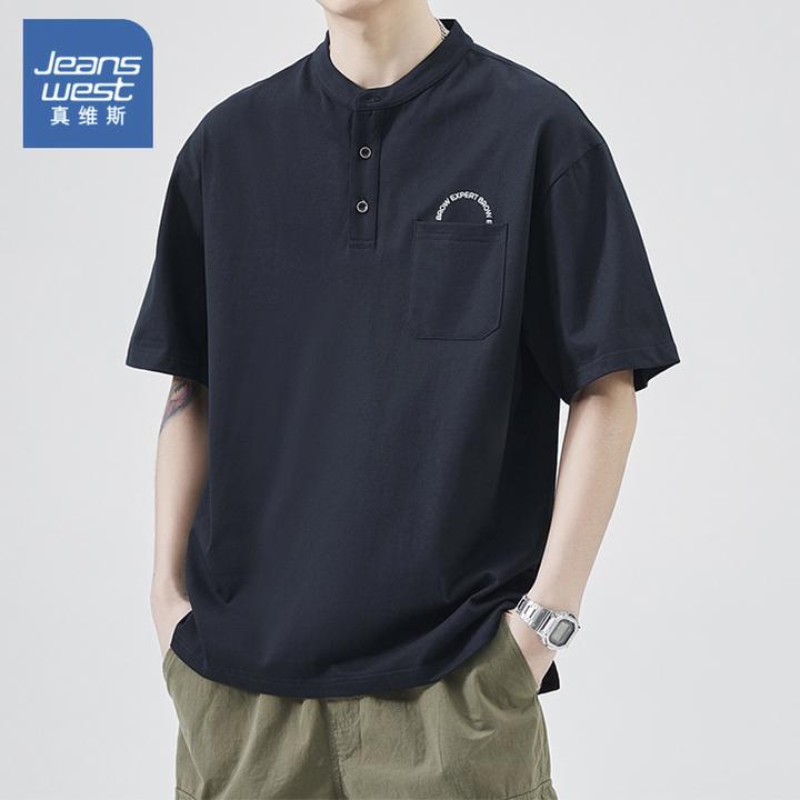 Jeanswest/真维斯夏季简约纯色短袖男士宽松薄款美式复古时尚上衣