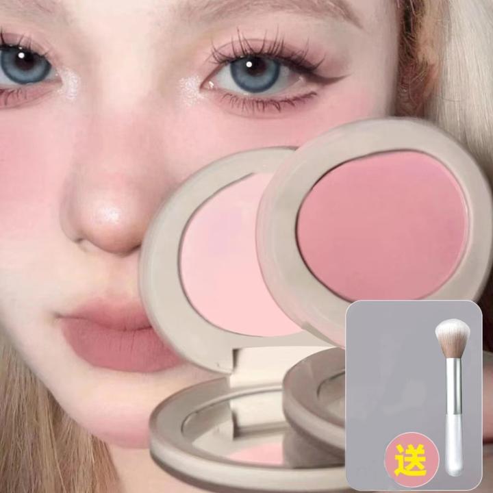 【带镜子+送腮红刷】小甜心花颜雾彩腮红显白哑裸色持妆粉氛围感