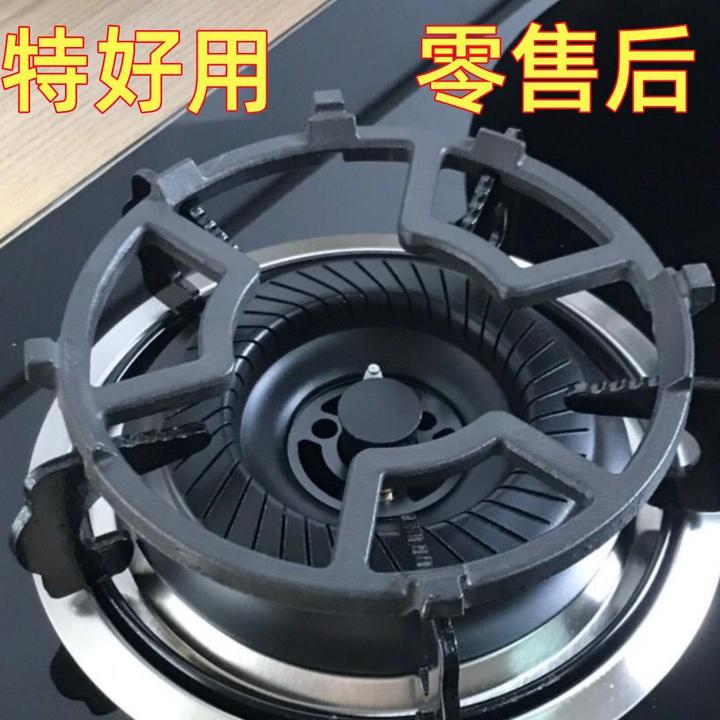 家用必备防摔铸铁子燃气煤气灶台架托支架配件炉架小锅架四爪五爪