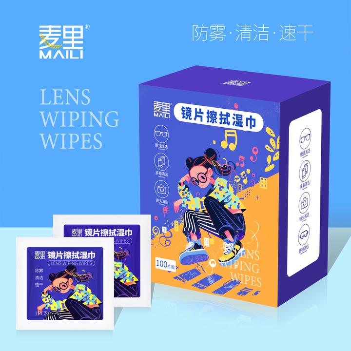 麦里钜惠装300片眼镜清洁湿巾纸 除尘去油速干无痕擦拭镜片布屏幕