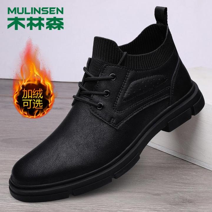 木林森马丁靴男秋季新款真皮男士休闲中帮皮靴子加绒工装高帮男鞋