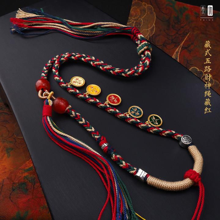 合金布艺项链 藏式五路财神手编佛牌链方便快拆吊坠绳藏红色TG174