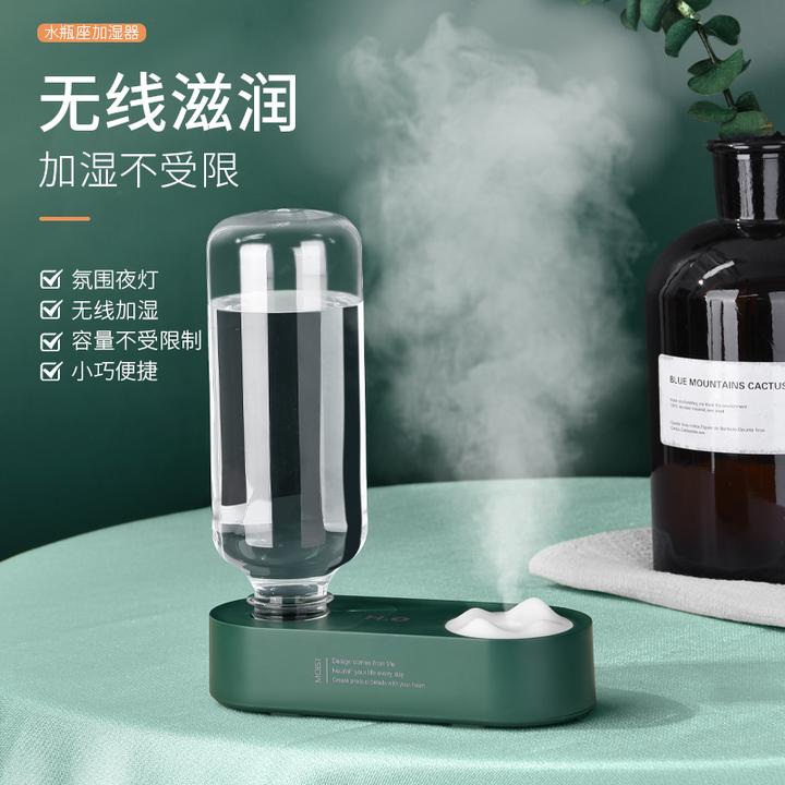 空调房加湿器小型迷你卧室大容量家用空气补水喷雾无线空气净化器