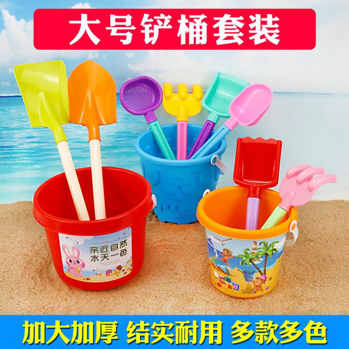 挖沙子儿童沙滩玩具铲子和桶海边玩沙子铲土工具耙子宝宝1-36岁小