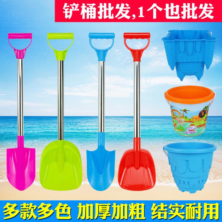 沙滩玩具儿童铲子和桶挖沙子工具耙子宝宝赶海边玩沙子大号1-3岁