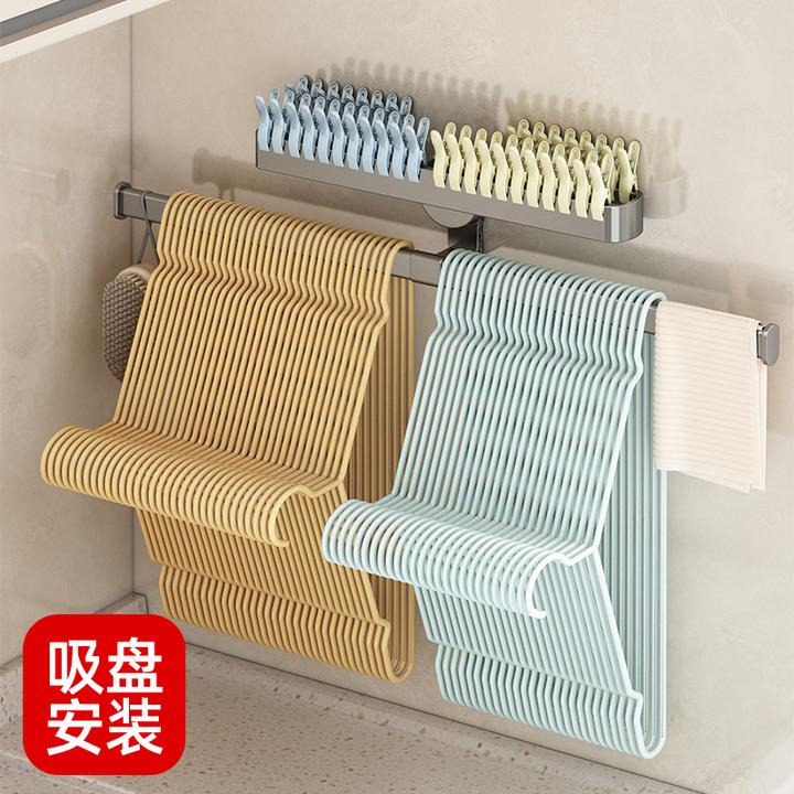 优勤吸盘衣架收纳神器家用阳台免打孔墙上挂杆多功能晾衣架置物架