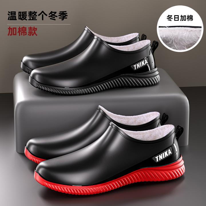 低帮防水鞋时尚套鞋厨房厨师耐磨雨鞋男胶鞋雨靴冬季工作短筒防滑