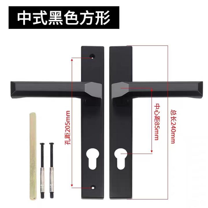户外不锈钢大门锁黑色执手锁庭院门把手院子门拉手中式铝艺门锁具