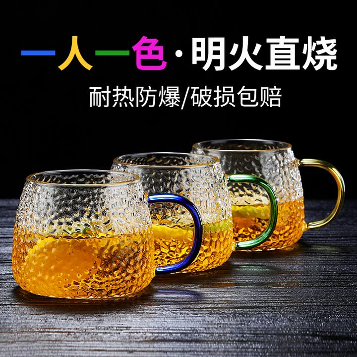 【一人一色/可微波炉】家用耐高温玻璃水杯 大容量锤纹喝水杯咖啡杯